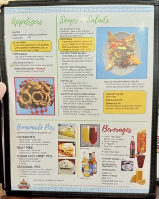 Menu photo 4 Jay Jay Cafe Mansfield Mansfield, TX