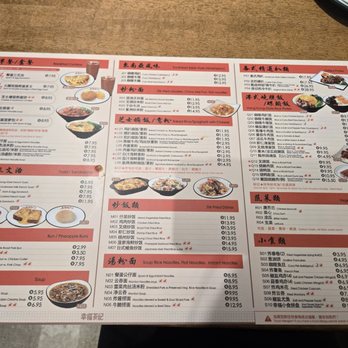 Joys' Cafe - Menu - Hong Kong Style Cafe Near Me - New York, New York