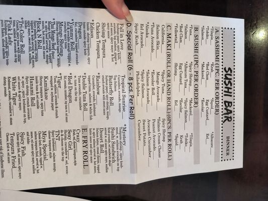 Menu photo 3 Miya Sushi Jacksonville, FL