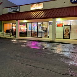 Great Wall - The front of Great Wall Chinese restaurant