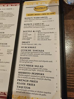 Menu photo 1 Komo's Cocina Long Beach, CA