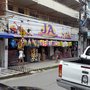 Photo of JA Importados