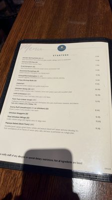 Menu photo 3 Aubergine Cafe St Louis, MO Menu photo 3 Aubergine Cafe St Louis, MO