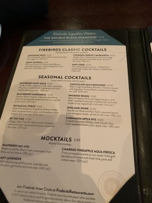 Menu photo 5 Firebirds Wood Fired Grill Raleigh, NC