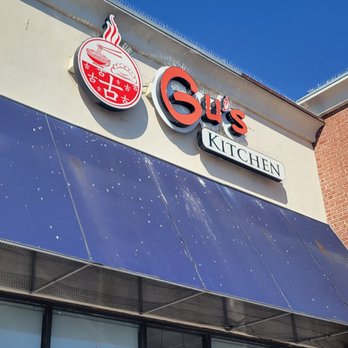 Gu’s Kitchen - Szechuan Near Me - Chamblee, Georgia