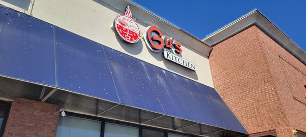 Gu’s Kitchen by null
