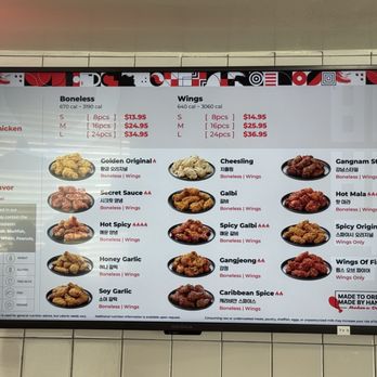bbq Chicken Media - Chicken Shop Near Me - Media, Pennsylvania