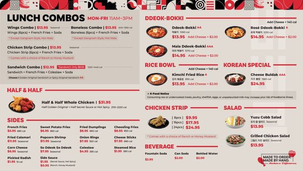 Menu photo 4 bb.q Chicken Montgomery Montgomery, AL Menu photo 4 bb.q Chicken Montgomery Montgomery, AL