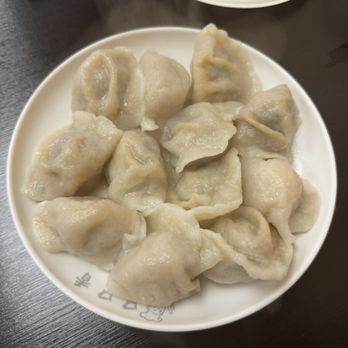 Yummy Yummy Dumplings - Chinese Near Me - Toronto, Ontario Yummy Yummy Dumplings - Chinese Near Me - Toronto, Ontario