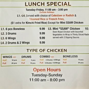 Vons Chicken - Stingy on side dishes, shouldn't be a choice. Should include BOTH coleslaw and radish - Chicken Shop Near Me - Dublin, California Vons Chicken - Stingy on side dishes, shouldn't be a choice. Should include BOTH coleslaw and radish - Chicken Shop Near Me - Dublin, California