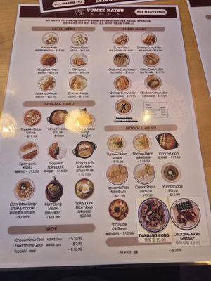 Menu photo 1 Yumee Katsu Beaverton, OR Menu photo 1 Yumee Katsu Beaverton, OR