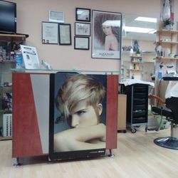 Afsoon Salon