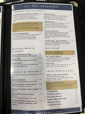 Menu photo 7 Fisher’s Deli Henderson, NV