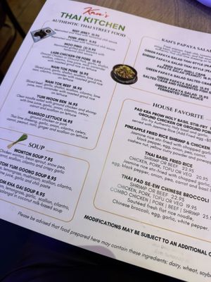 Menu photo 1 Kan’s Thai Kitchen Fort Lauderdale, FL