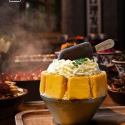 Nan Hot Pot