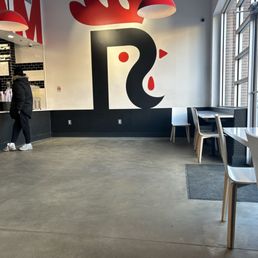 Inside RR location