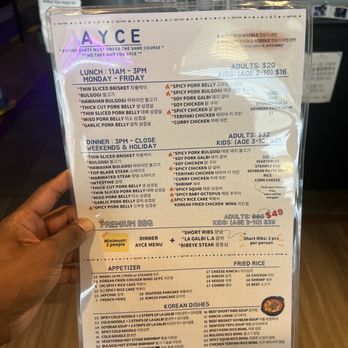 Gogi Friends - Korean Near Me - Alexandria, Virginia