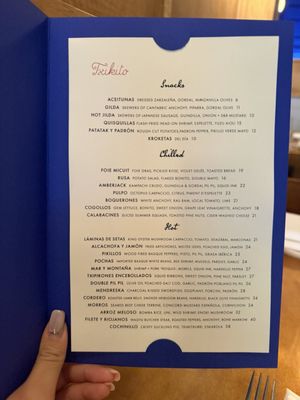 Menu photo 1 Txikito New York, NY Menu photo 1 Txikito New York, NY