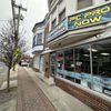 PC Pro Now - Berlin gift card