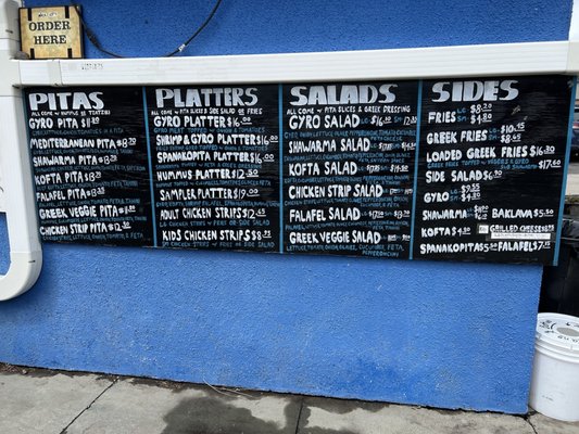 Menu photo 1 Yia Yia Nikki's La Grande, OR