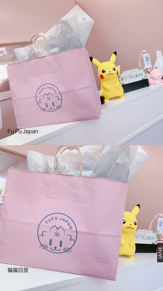 FUFU JAPAN 24 Photos 6905 Coit Rd, Plano, Texas Cosmetics