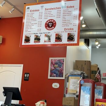 Adams Kabob - Mediterranean Near Me - Glenview, Illinois Adams Kabob - Mediterranean Near Me - Glenview, Illinois