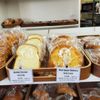 Paran Poong Cha Bakery gift card