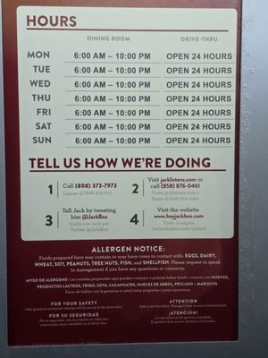 Menu photo 1 Jack in the Box Honolulu, HI Menu photo 1 Jack in the Box Honolulu, HI