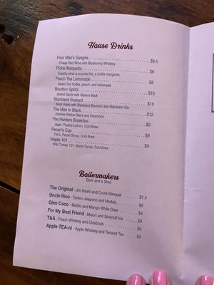 Menu photo 2 The Wounded Ostrich Dallas, TX Menu photo 2 The Wounded Ostrich Dallas, TX
