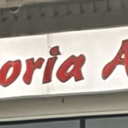 Trattoria Amalfi - Sign