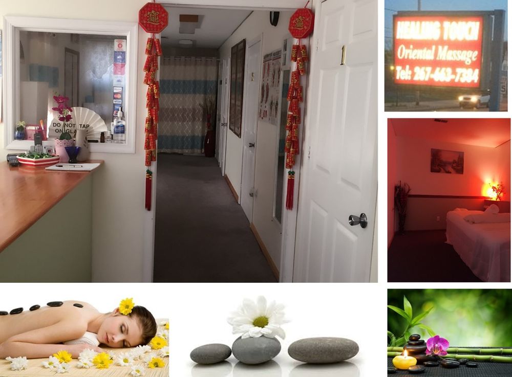 Healing Touch Massage Logo