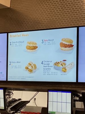 Menu photo 1 Chick-fil-A New York, NY