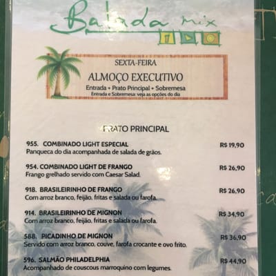 Menu photo 2 Balada Mix Rio de Janeiro, RJ