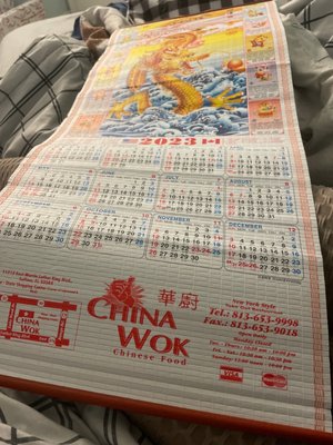 Menu photo 1 China Wok Seffner, FL
