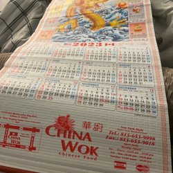China Wok