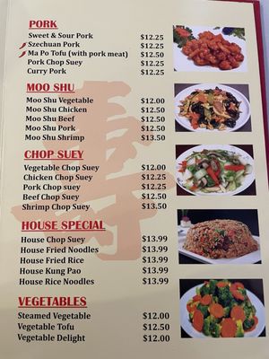 Menu photo 2 China Star Tuba City, AZ Menu photo 2 China Star Tuba City, AZ