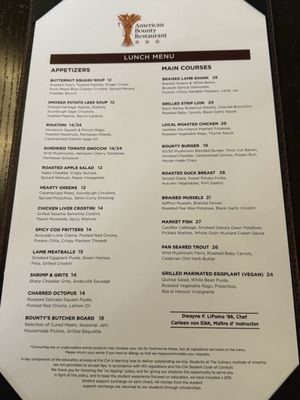 Menu photo 2 American Bounty Restaurant Hyde Park, NY