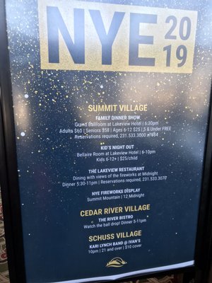 Menu photo 1 The Lakeview Restaurant Bellaire, MI Menu photo 1 The Lakeview Restaurant Bellaire, MI