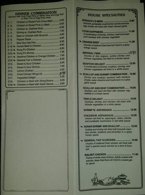 Menu photo 5 Foon's Virginia Beach, VA