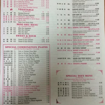New China - Chinese Near Me - Kissimmee, Florida New China - Chinese Near Me - Kissimmee, Florida