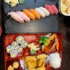Sakura Japanese Steak House and Sushi gift card