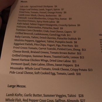 Honey Road - Turkish cuisine with a Vermont flair - Middle Eastern Near Me - Burlington, Vermont