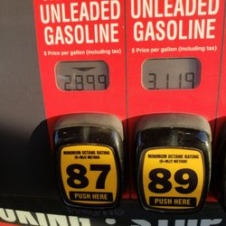 Frys Gas Station - Great gas prices.