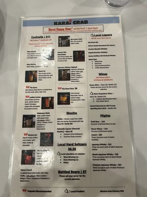 Menu photo 5 Karai Crab Honolulu, HI