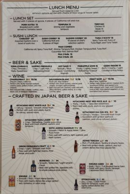 Menu photo 5 Wa Sushi Casselberry, FL