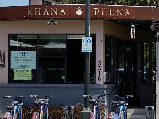 Khana Peena Indian Cuisine by null