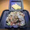 Pita Delite Friendly gift card