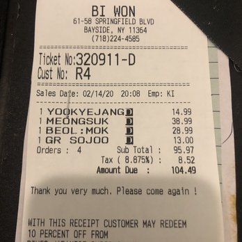 Bi Won - Over priced - Korean Near Me - Oakland Gardens, New York