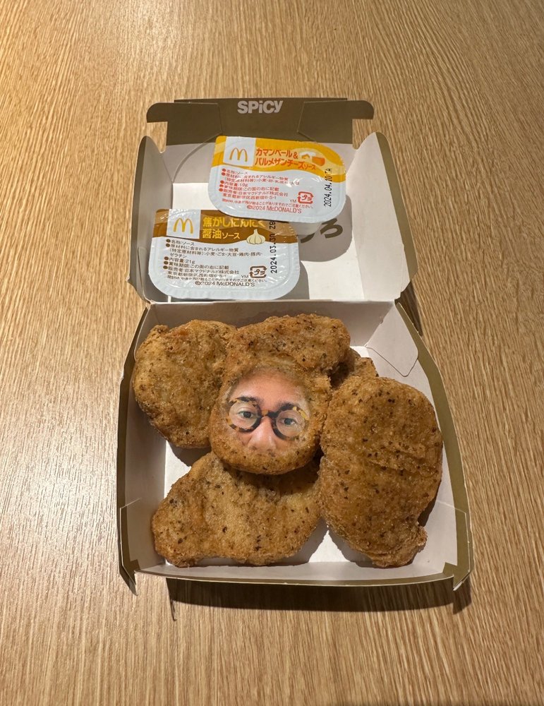 McDonald's Roppongi Hills