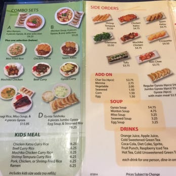 Ramen-Ya - menu - Ramen Near Me - Honolulu, Hawaii Ramen-Ya - menu - Ramen Near Me - Honolulu, Hawaii